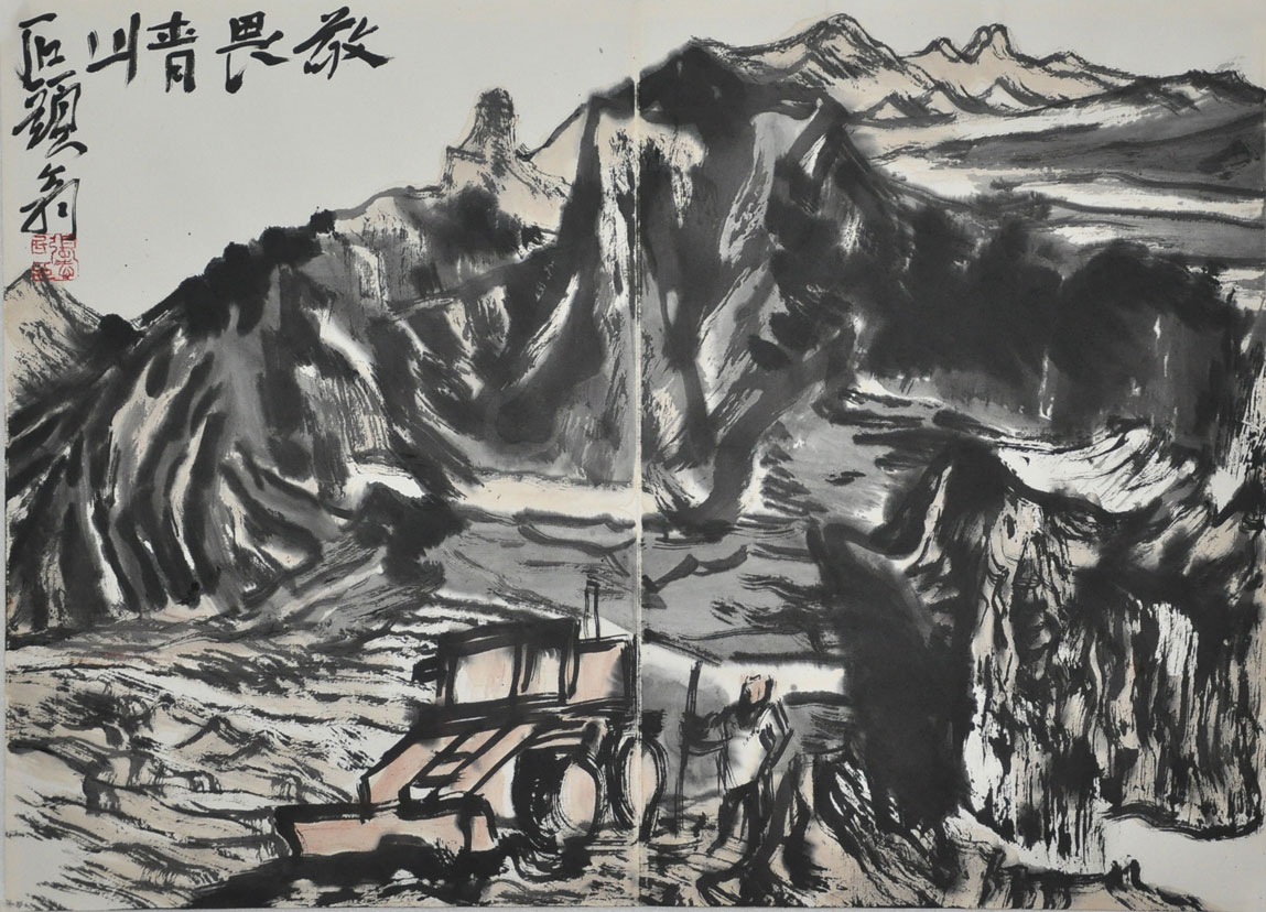 018张志民