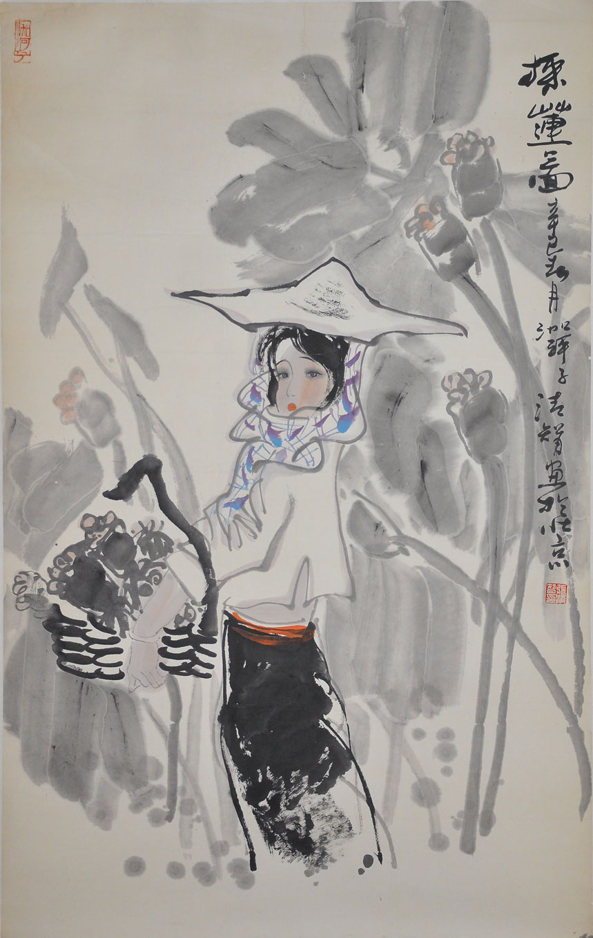 162张清智