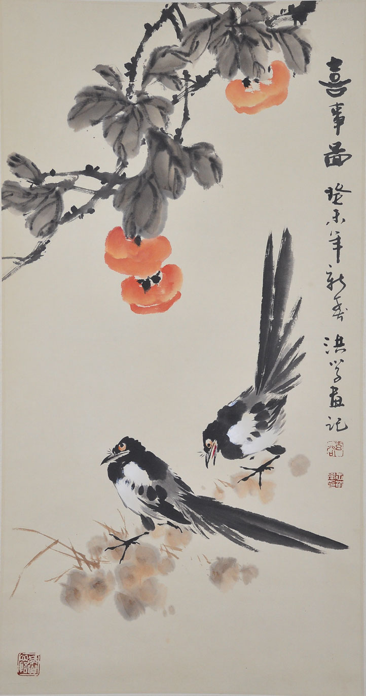 174王洪学