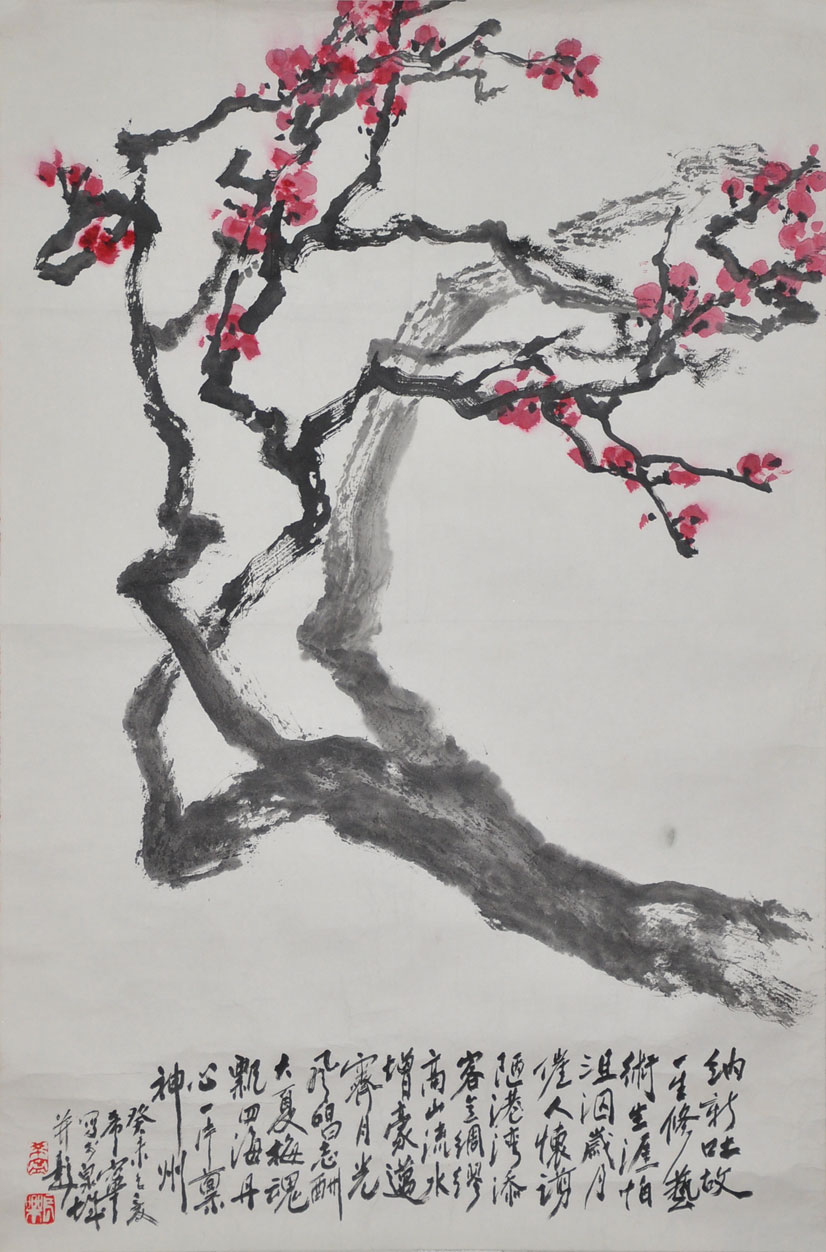 025于希宁纳新