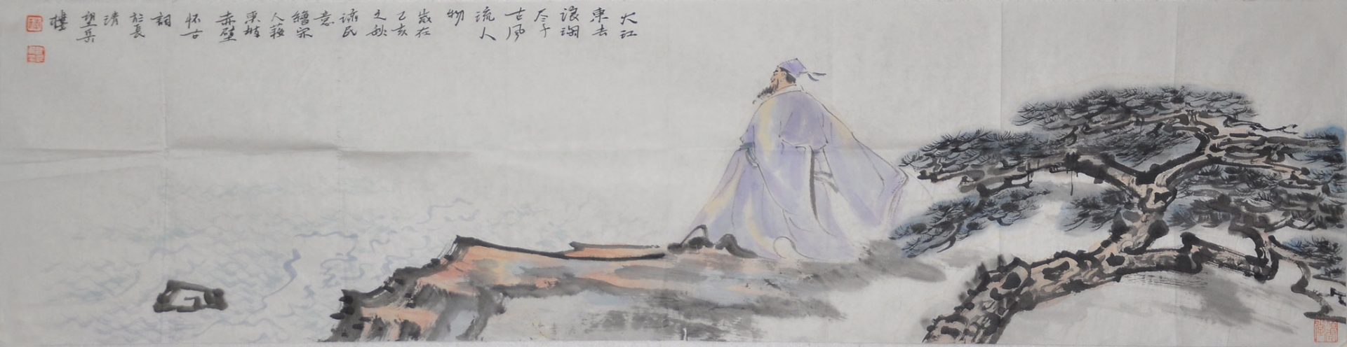 078李济民