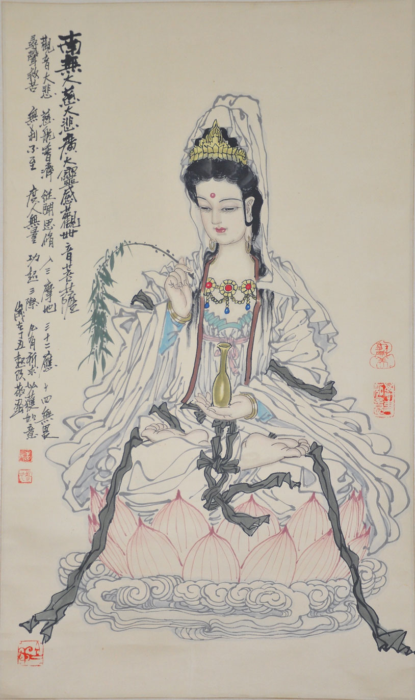 046相起久