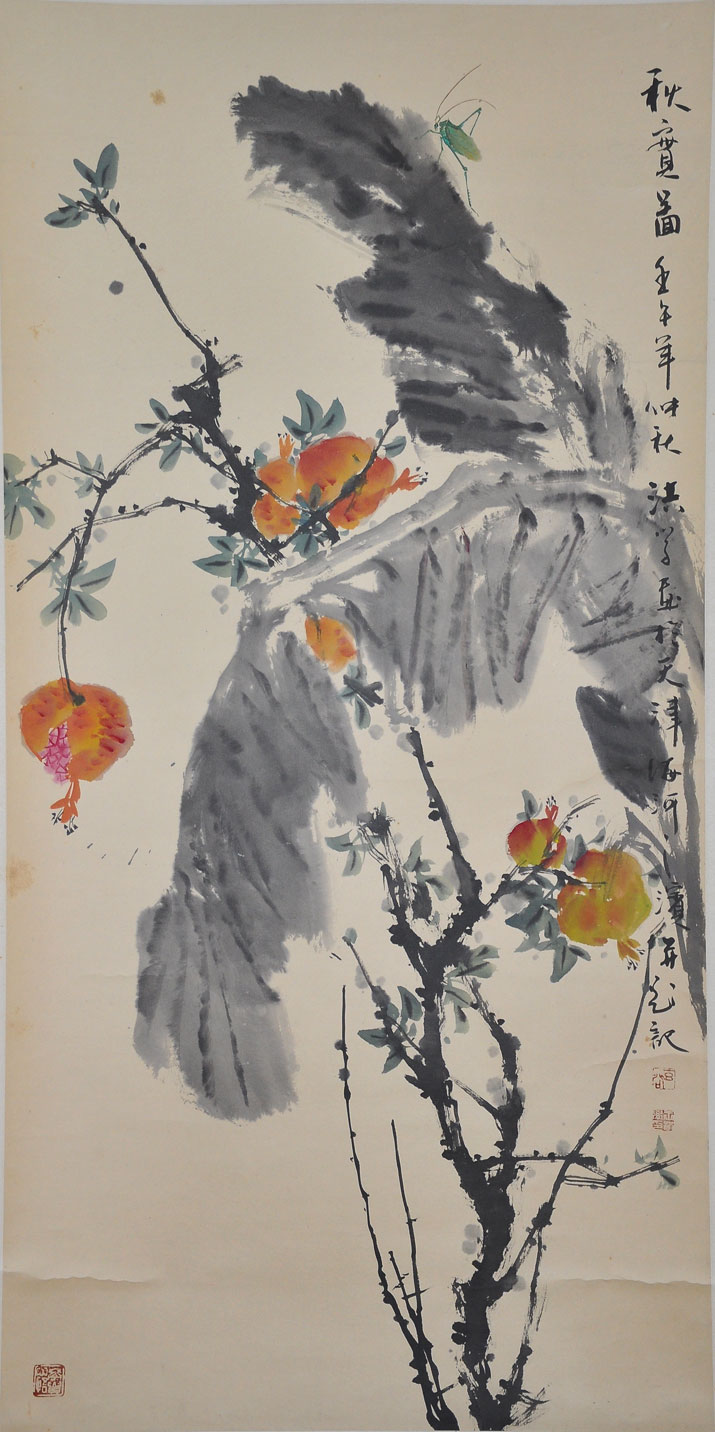 169王洪学