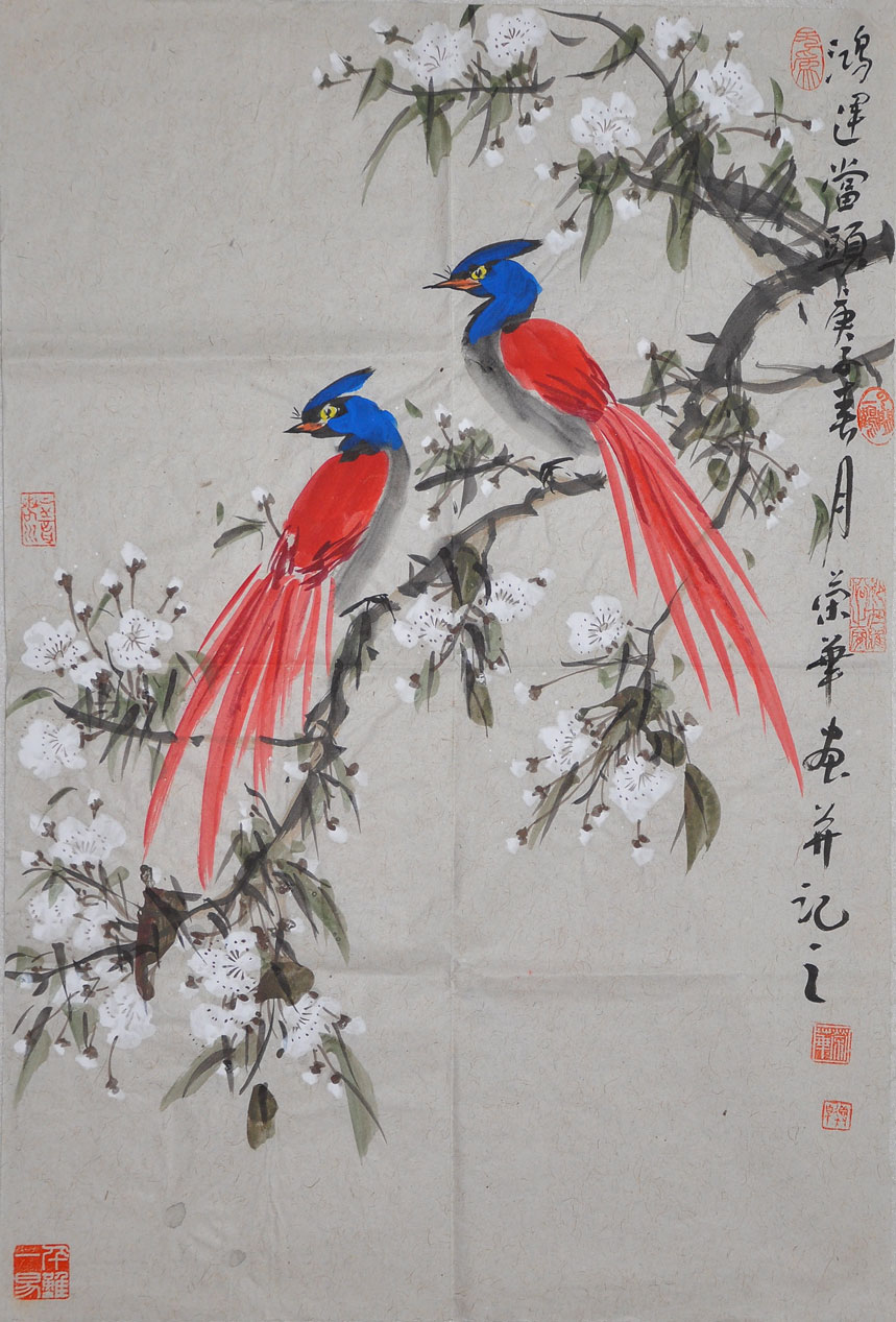 079朱荣华