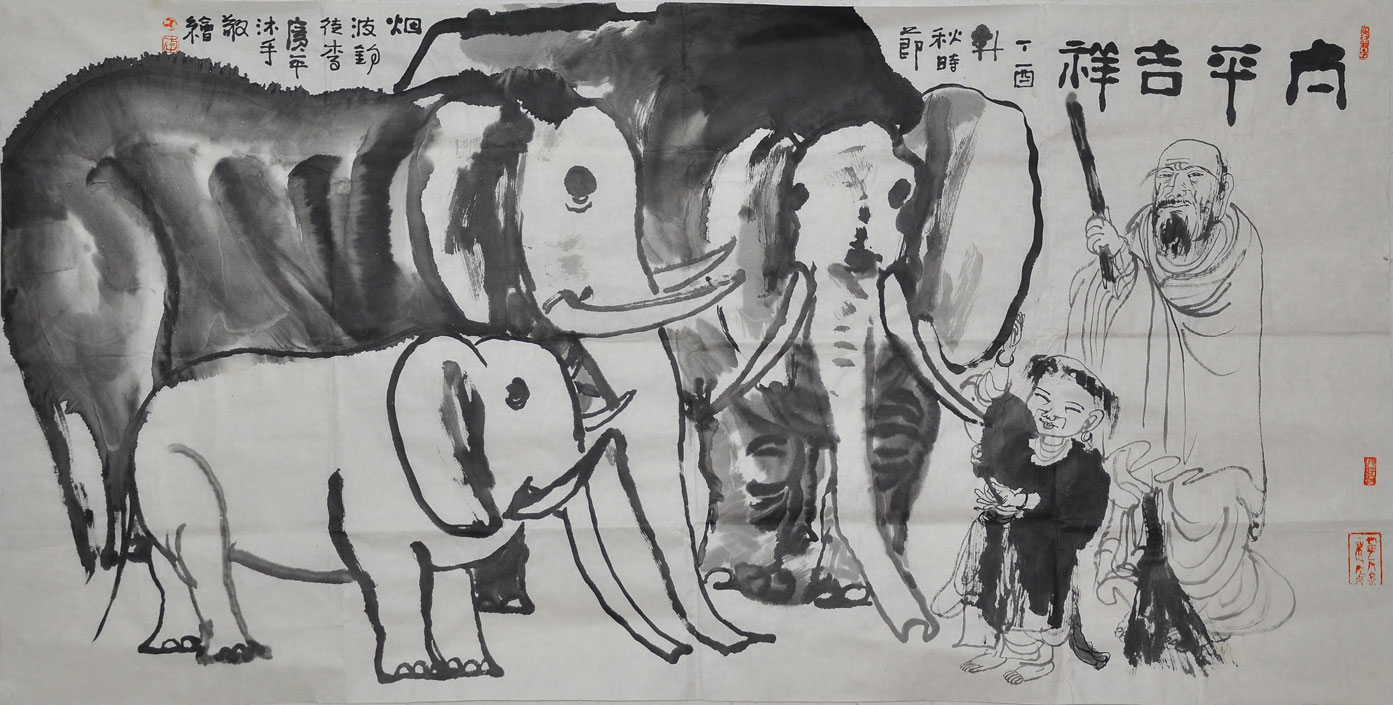073李广平2