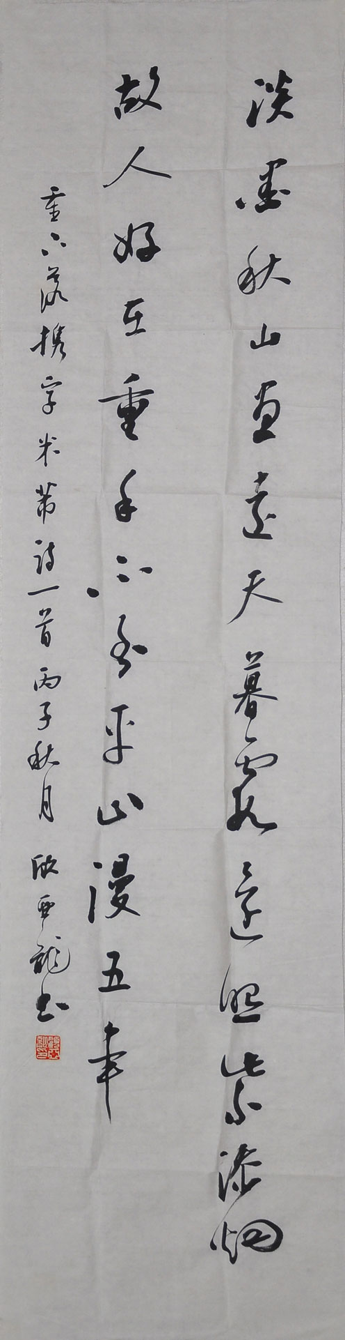 065顾亚龙2